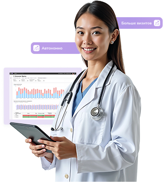 Главный врач и Директор клиники