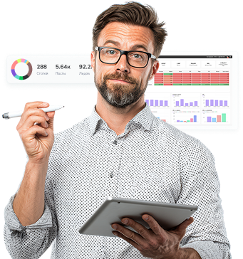 Финансовый директор и Директор по коммерции